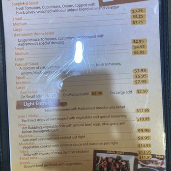 Hadramout Restaurant - Hookah Bars Near Me - Fresno, California Hadramout Restaurant - Hookah Bars Near Me - Fresno, California