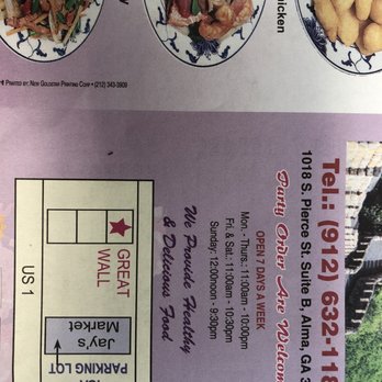 Great Wall - a menu for a chinese restaurant - Chinese Near Me - Alma, Georgia
