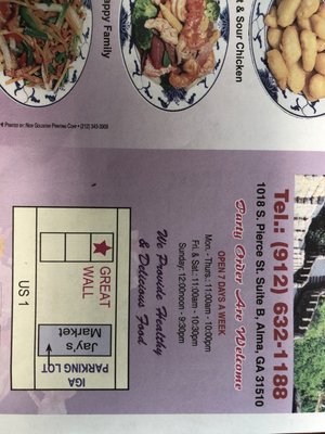 Menu photo 2 Great Wall Alma, GA
