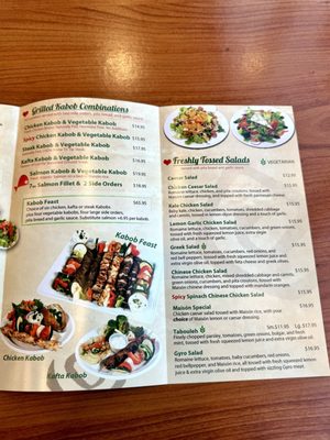 Menu photo 7 Chicken Maison Fountain Valley, CA
