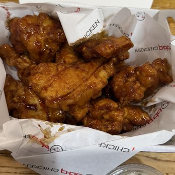 bb.q Chicken H-mart Arcadia - Soy Garlic Boneless - Chicken Wings Near Me - Arcadia, California bb.q Chicken H-mart Arcadia - Soy Garlic Boneless - Chicken Wings Near Me - Arcadia, California