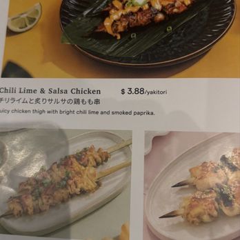 Sumu Canada - Japanese Near Me - Vancouver, British Columbia