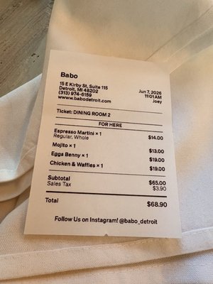 Menu photo 1 Babo Detroit Detroit, MI