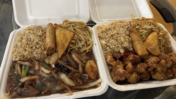 Fortune Chinese Food Take-Out by null