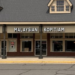 Exterior outside entrance of Malaysian Kopitiam - Outside - Centreville, Virginia Exterior outside entrance of Malaysian Kopitiam - Outside - Centreville, Virginia