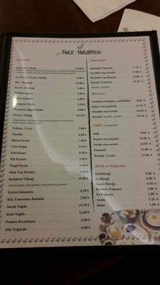 Menu photo 4 Murat Muhallebicisi Istanbul, 34 Menu photo 4 Murat Muhallebicisi Istanbul, 34