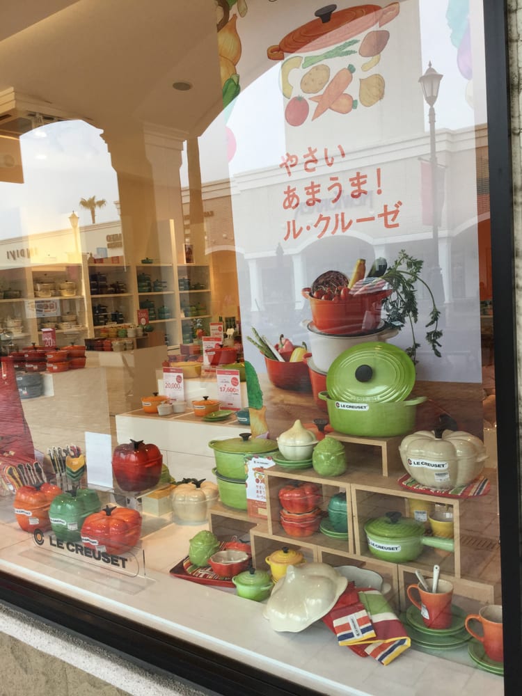Le Creuset アウトレット Grocery 弥生が丘8 1 鳥栖市 佐賀県 Japan Phone Number