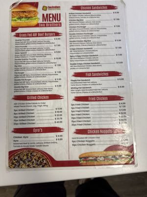 Menu photo 4 Two Brothers Chicken & Subs Woodbridge, VA Menu photo 4 Two Brothers Chicken & Subs Woodbridge, VA
