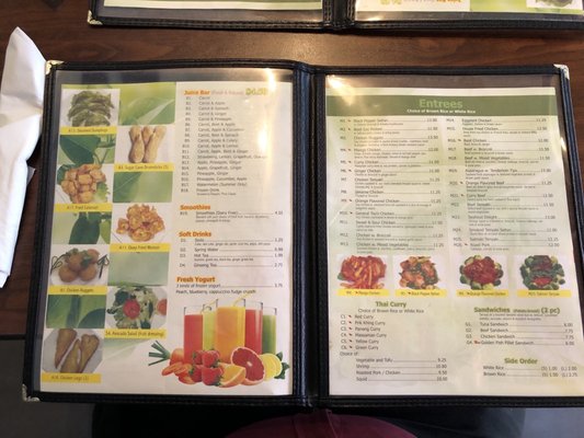 Menu photo 5 Chen Vegetarian House West Reading, PA Menu photo 5 Chen Vegetarian House West Reading, PA