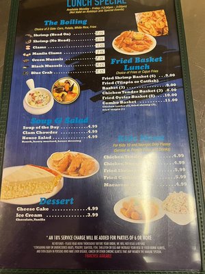 Menu photo 7 Seafood Dock Gainesville, FL