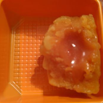 Sheng Kee Bakery - Lava custard moon cake filling, shelter in place - Bakeries Near Me - Daly City, California Sheng Kee Bakery - Lava custard moon cake filling, shelter in place - Bakeries Near Me - Daly City, California