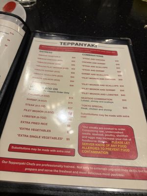 Menu photo 8 Tokyo Japanese Steak House Hampton, VA Menu photo 8 Tokyo Japanese Steak House Hampton, VA