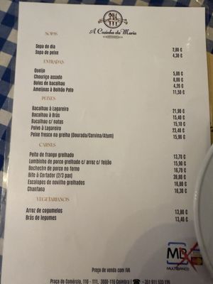 Menu photo 3 A Cozinha da Maria Coimbra, 06