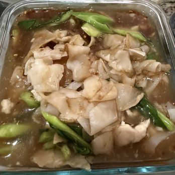Charoen Thai Cuisine - Rad nah after I combined with noodles - Thai Near Me - Las Vegas, Nevada