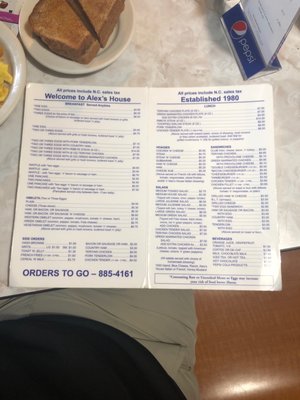 Menu photo 6 Alex's House Restaurant High Point, NC Menu photo 6 Alex's House Restaurant High Point, NC