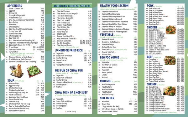 Menu photo 2 Yummy Yummy Lindenhurst, NY