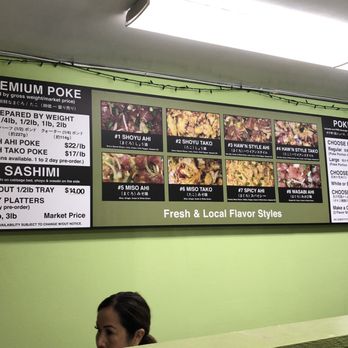 Ono Seafood - Seafood Near Me - Honolulu, Hawaii Ono Seafood - Seafood Near Me - Honolulu, Hawaii