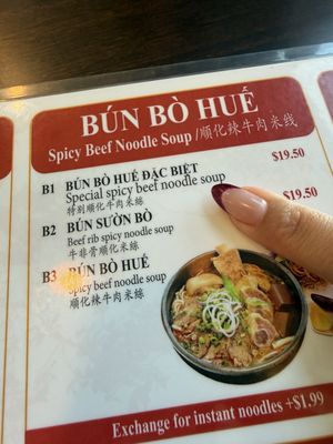Menu photo 1 Pho Trung Monterey Park, CA Menu photo 1 Pho Trung Monterey Park, CA