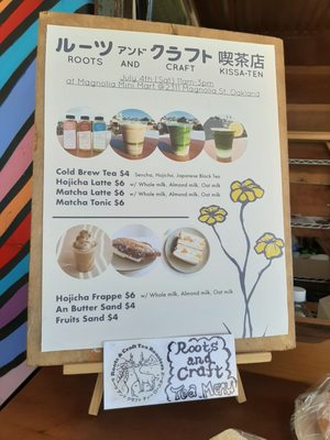 Menu photo 2 Roots & Craft Tea Roasters Oakland, CA