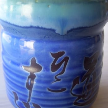 Tsuru Sushi - Japanese Near Me - San Leandro, California Tsuru Sushi - Japanese Near Me - San Leandro, California