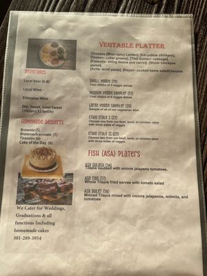 Menu photo 3 Ethiopis Rockville, MD Menu photo 3 Ethiopis Rockville, MD