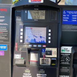 Costco Gas Station