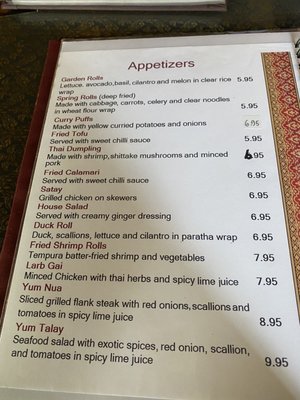 Menu photo 3 Rutherford Thai Rutherfordton, NC Menu photo 3 Rutherford Thai Rutherfordton, NC
