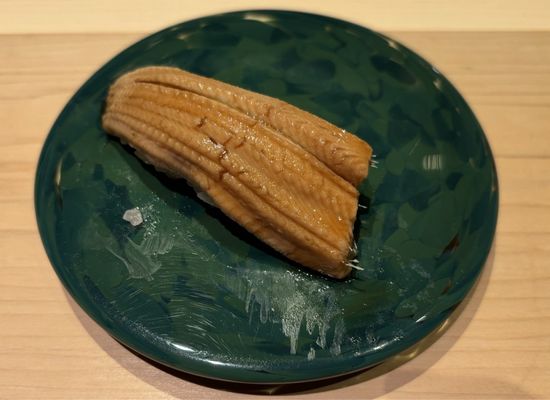 Gion Sushi Tadayasu by null