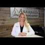 Photo of Annapolis Pain Management