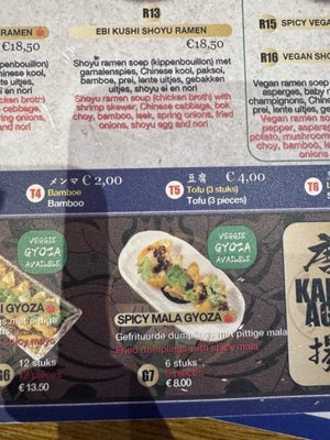 Menu photo 2 Takumi Tonkotsu Ramen Amsterdam, NH Menu photo 2 Takumi Tonkotsu Ramen Amsterdam, NH