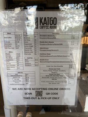 Menu photo 3 Kaigo Coffee Room Brooklyn, NY Menu photo 3 Kaigo Coffee Room Brooklyn, NY
