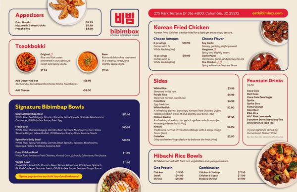 Menu photo 8 Bibimbox Korean Kitchen & Wings Columbia, SC Menu photo 8 Bibimbox Korean Kitchen & Wings Columbia, SC
