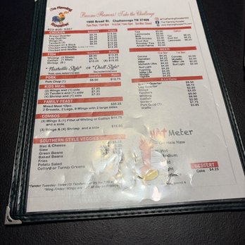 The Flaming Rooster - Menu - Chicken Shop Near Me - Chattanooga, Tennessee The Flaming Rooster - Menu - Chicken Shop Near Me - Chattanooga, Tennessee