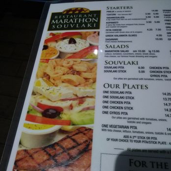 Marathon Souvlaki - Dinner - Greek Near Me - Dollard-des-Ormeaux, Quebec