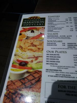 Menu photo 7 Marathon Souvlaki Dollard-des-Ormeaux, QC