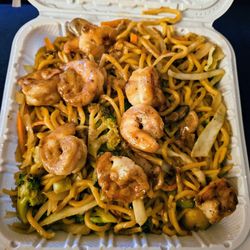Kokoyami Grill & Wings - Shrimp lo mein. Fantastic!