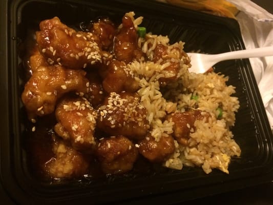 Photo of Burger Joy - Atlanta, GA, US. Sesame Chicken with shrimp fried rice