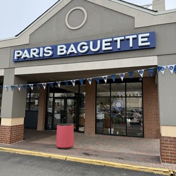 Paris Baguette - The entrance - Coffee & Tea Near Me - Alexandria, Virginia Paris Baguette - The entrance - Coffee & Tea Near Me - Alexandria, Virginia