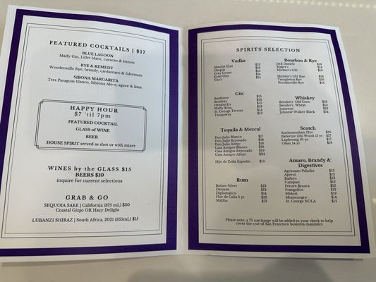 Menu photo 1 S & R Lounge San Francisco, CA Menu photo 1 S & R Lounge San Francisco, CA