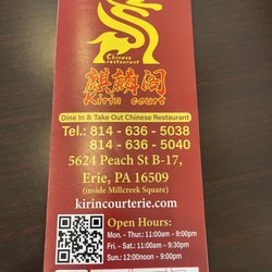 Kirin Court - Contact info