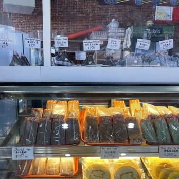 OHAYO Bakery - Bakeries Near Me - New York, New York OHAYO Bakery - Bakeries Near Me - New York, New York