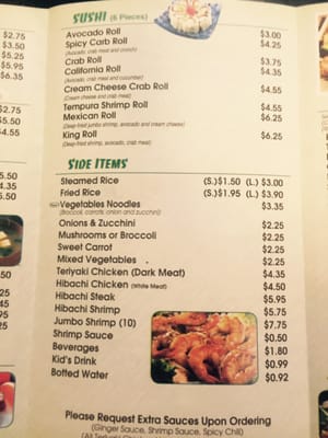 Menu photo 4 Hibachi Express Rock Hill, SC Menu photo 4 Hibachi Express Rock Hill, SC