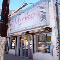 Mariko Music Center - Entrada a la tienda
