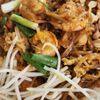 Tasty Thai gift card
