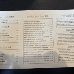 Menu pt 2