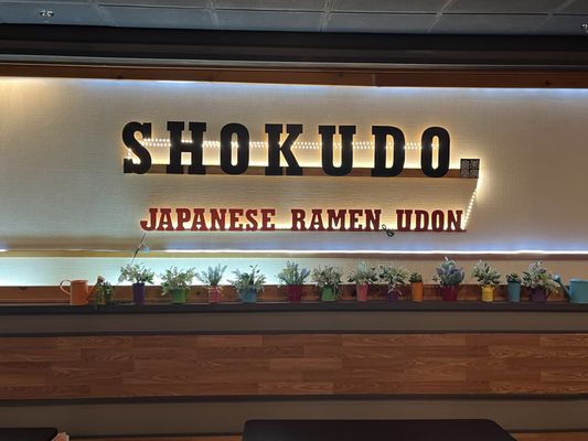 Shokudo by null
