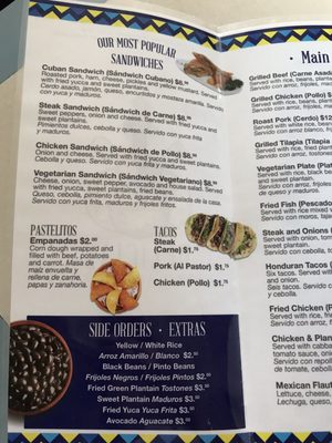 Menu photo 6 Delicias centroamericanas Daytona Beach, FL Menu photo 6 Delicias centroamericanas Daytona Beach, FL