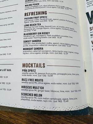 Menu photo 1 Yard House Boston, MA Menu photo 1 Yard House Boston, MA
