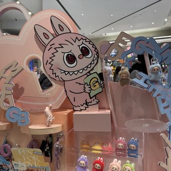 Pop Mart - Toy Stores Near Me - New York, New York Pop Mart - Toy Stores Near Me - New York, New York