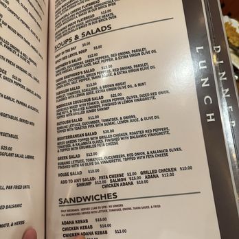 Sahara Restaurant - Menu - Mediterranean Near Me - Manville, New Jersey Sahara Restaurant - Menu - Mediterranean Near Me - Manville, New Jersey